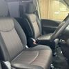 nissan serena 2013 quick_quick_DAA-HFC26_HFC26-202902 image 4