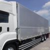 isuzu giga 2023 CFJ1850257 image 3