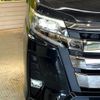 toyota noah 2019 -TOYOTA--Noah DBA-ZRR80W--ZRR80-0512677---TOYOTA--Noah DBA-ZRR80W--ZRR80-0512677- image 14