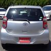 toyota passo 2012 -TOYOTA--Passo DBA-KGC30--KGC30-0123752---TOYOTA--Passo DBA-KGC30--KGC30-0123752- image 12