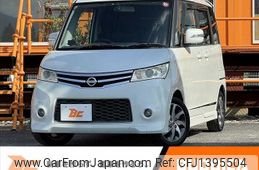 nissan roox 2010 -NISSAN--Roox DBA-ML21S--ML21S-952945---NISSAN--Roox DBA-ML21S--ML21S-952945-