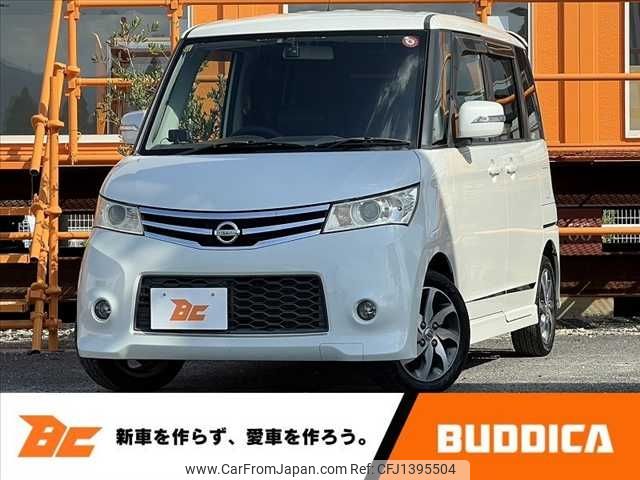nissan roox 2010 -NISSAN--Roox DBA-ML21S--ML21S-952945---NISSAN--Roox DBA-ML21S--ML21S-952945- image 1