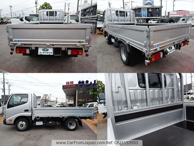 toyota dyna-truck 2021 -TOYOTA--Dyna 2RG-XZU605--XZU605-0032414---TOYOTA--Dyna 2RG-XZU605--XZU605-0032414- image 2