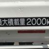 hino dutro 2016 CFJ1599767 image 39