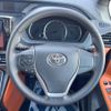 toyota voxy 2015 -TOYOTA--Voxy DBA-ZRR80W--ZRR80-0154877---TOYOTA--Voxy DBA-ZRR80W--ZRR80-0154877- image 8