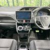 toyota voxy 2019 quick_quick_ZWR80W_ZWR80-0376958 image 2