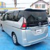 nissan serena 2017 CFJ1702449 image 3