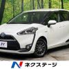 toyota sienta 2016 -TOYOTA--Sienta DAA-NHP170G--NHP170-7050865---TOYOTA--Sienta DAA-NHP170G--NHP170-7050865- image 1