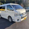 toyota hiace-van 2010 -TOYOTA--Hiace Van TRH216K--TRH216-8002848---TOYOTA--Hiace Van TRH216K--TRH216-8002848- image 1