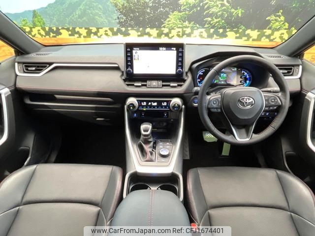 toyota rav4 2021 CFJ1674401 image 2