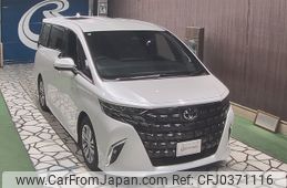 toyota alphard 2023 -TOYOTA--Alphard AAHH45W-0005526---TOYOTA--Alphard AAHH45W-0005526-