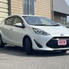 toyota aqua 2019 -TOYOTA--AQUA DAA-NHP10--NHP10-2608276---TOYOTA--AQUA DAA-NHP10--NHP10-2608276- image 7