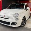 fiat 500s 2014 -FIAT--Fiat 500S 31209--0J093317---FIAT--Fiat 500S 31209--0J093317- image 1