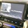 toyota alphard 2017 -TOYOTA--Alphard DBA-AGH30W--AGH30-0119028---TOYOTA--Alphard DBA-AGH30W--AGH30-0119028- image 5