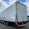 mitsubishi-fuso super-great 2012 GOO_NET_EXCHANGE_0700644A30250627W002 image 16