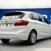 bmw 2-series 2014 -BMW--BMW 2 Series DBA-2A15--WBA2A32090VZ49938---BMW--BMW 2 Series DBA-2A15--WBA2A32090VZ49938- image 19