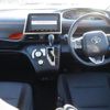 toyota sienta 2021 -TOYOTA--Sienta 5BA-NSP170G--NSP170-7290341---TOYOTA--Sienta 5BA-NSP170G--NSP170-7290341- image 17