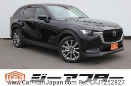 mazda mazda-others 2023 CFJ1252827