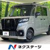 suzuki spacia 2025 CFJ1531641 image 1