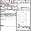honda n-van-style 2021 CFJ1810331 image 21