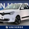 renault twingo 2021 quick_quick_AHH4B_VF1AH000XL0817203 image 1