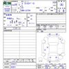 toyota pixis-space 2016 CFJ1744627 image 3
