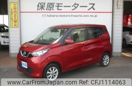nissan dayz 2020 -NISSAN--DAYZ 5BA-B46W--B46W-0004965---NISSAN--DAYZ 5BA-B46W--B46W-0004965-
