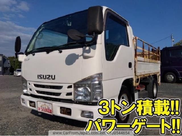 isuzu elf-truck 2015 quick_quick_TRG-NKR85A_NKR85-7051188 image 1