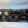 toyota auris 2013 646828-Y2024090095F-12 image 9