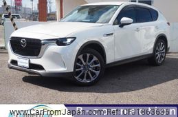 mazda mazda-others 2023 CFJ1863686