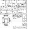 suzuki alto 2015 -SUZUKI--Alto HA36S-226607---SUZUKI--Alto HA36S-226607- image 3