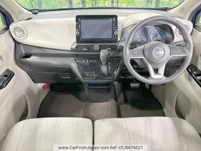 nissan dayz 2019 -NISSAN--DAYZ 5BA-B46W--B46W-0003250---NISSAN--DAYZ 5BA-B46W--B46W-0003250- image 2