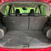 nissan note 2018 -NISSAN--Note DAA-SNE12--SNE12-006445---NISSAN--Note DAA-SNE12--SNE12-006445- image 12