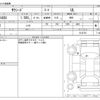 toyota succeed-van 2019 -TOYOTA--Succeed Van DBE-NCP160V--NCP160V-0132723---TOYOTA--Succeed Van DBE-NCP160V--NCP160V-0132723- image 3