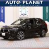 bmw x1 2021 CFJ1727779 image 1