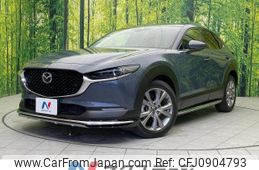 mazda cx-3 2020 -MAZDA--CX-30 5BA-DMEP--DMEP-114163---MAZDA--CX-30 5BA-DMEP--DMEP-114163-