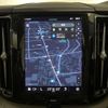 volvo xc60 2023 CFJ1704987 image 5