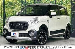 daihatsu cast 2015 -DAIHATSU--Cast DBA-LA250S--LA250S-0001132---DAIHATSU--Cast DBA-LA250S--LA250S-0001132-
