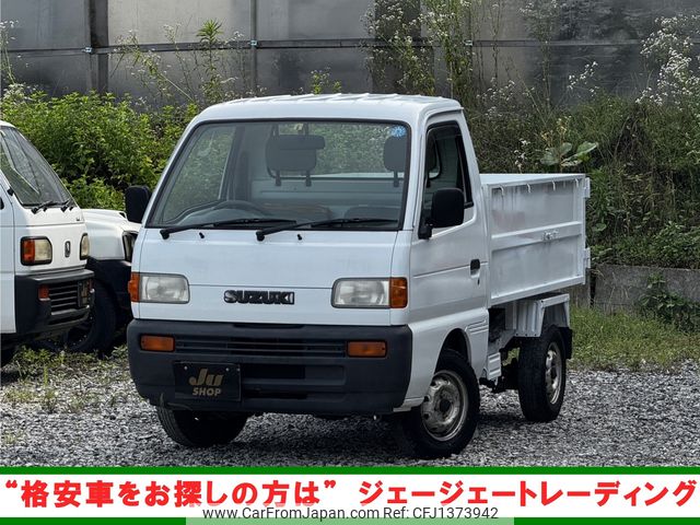 suzuki carry-truck 1998 9515d448c8d24a11ea7313ebe954f609 image 2