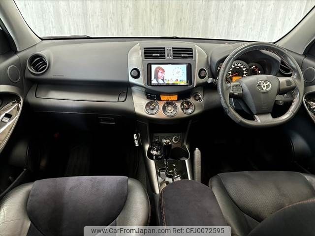 toyota vanguard 2013 -TOYOTA--Vanguard DBA-ACA38W--ACA38-5252751---TOYOTA--Vanguard DBA-ACA38W--ACA38-5252751- image 2