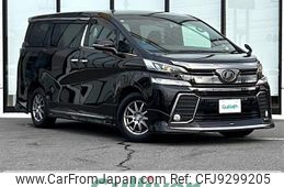 toyota vellfire 2017 -TOYOTA--Vellfire DBA-AGH35W--AGH35-0022994---TOYOTA--Vellfire DBA-AGH35W--AGH35-0022994-