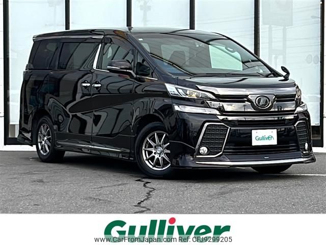 toyota vellfire 2017 -TOYOTA--Vellfire DBA-AGH35W--AGH35-0022994---TOYOTA--Vellfire DBA-AGH35W--AGH35-0022994- image 1