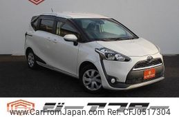 toyota sienta 2016 -TOYOTA--Sienta DBA-NSP170G--NSP170-7025695---TOYOTA--Sienta DBA-NSP170G--NSP170-7025695-