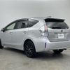 toyota prius-α 2014 CFJ1860086 image 15