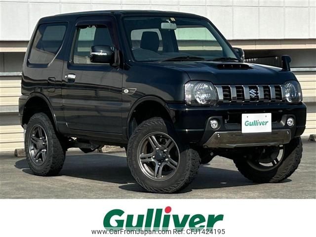 suzuki jimny 2018 -SUZUKI--Jimny ABA-JB23W--JB23W-781904---SUZUKI--Jimny ABA-JB23W--JB23W-781904- image 1
