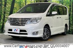 nissan serena 2014 -NISSAN--Serena DAA-HFC26--HFC26-200631---NISSAN--Serena DAA-HFC26--HFC26-200631-