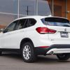 bmw x1 2020 CFJ1662577 image 15