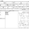 toyota roomy 2016 -TOYOTA--Roomy DBA-M900A--M900A-0009871---TOYOTA--Roomy DBA-M900A--M900A-0009871- image 3