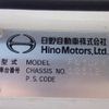 hino ranger 2008 25631308 image 28