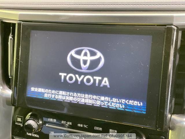 toyota alphard 2015 -TOYOTA--Alphard DBA-AGH30W--AGH30-0017696---TOYOTA--Alphard DBA-AGH30W--AGH30-0017696- image 2